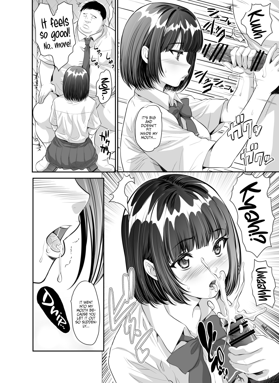 Hentai Manga Comic-Uno-Chan Asks Me To Do Lewd Things Every Day-Read-8